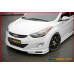 sequence quantum edition kit hyundai elantra 2010-13